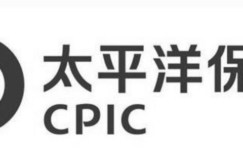 深圳瑞安康“太平洋保险CPIC及图”无效宣告行政诉讼案，中国太平洋保险公司的诉讼请求被驳回，委托人的商标使用权得以维持