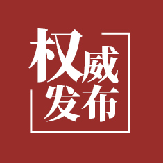中华人民共和国专利法(全文发布)-北京知识产权律师网-北京理御律师事务所